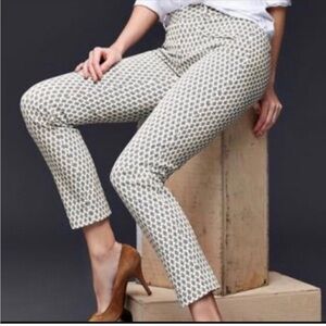 GAP Ankle Length Slim Fit TrousersSize 10 Geometric Print Pants Casual Work Chic